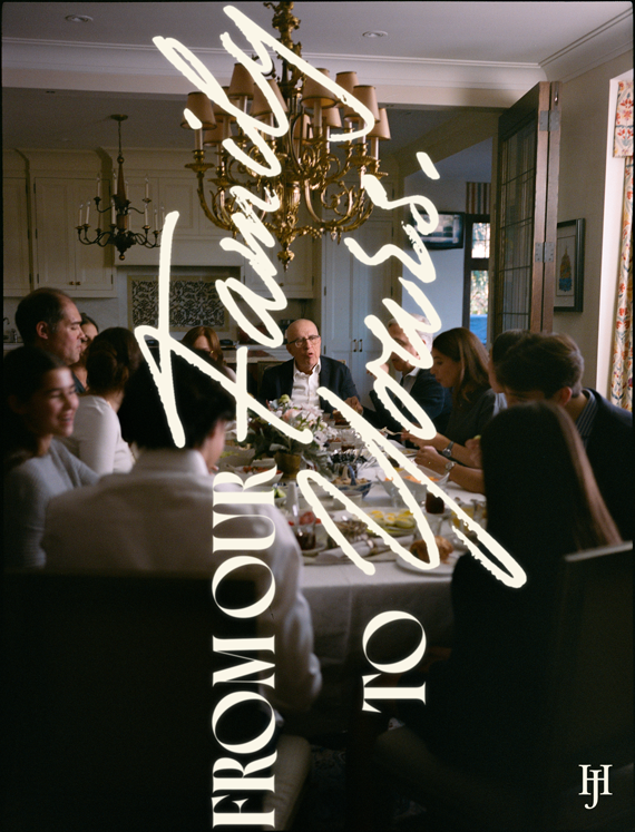 ︎︎︎ Humbertown Jewellers "From our Family to Yours"    