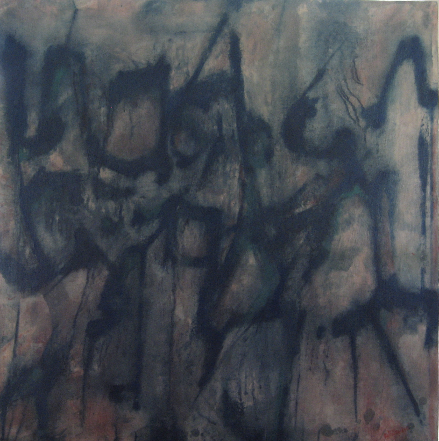 From The Dead Sea Scrolls
