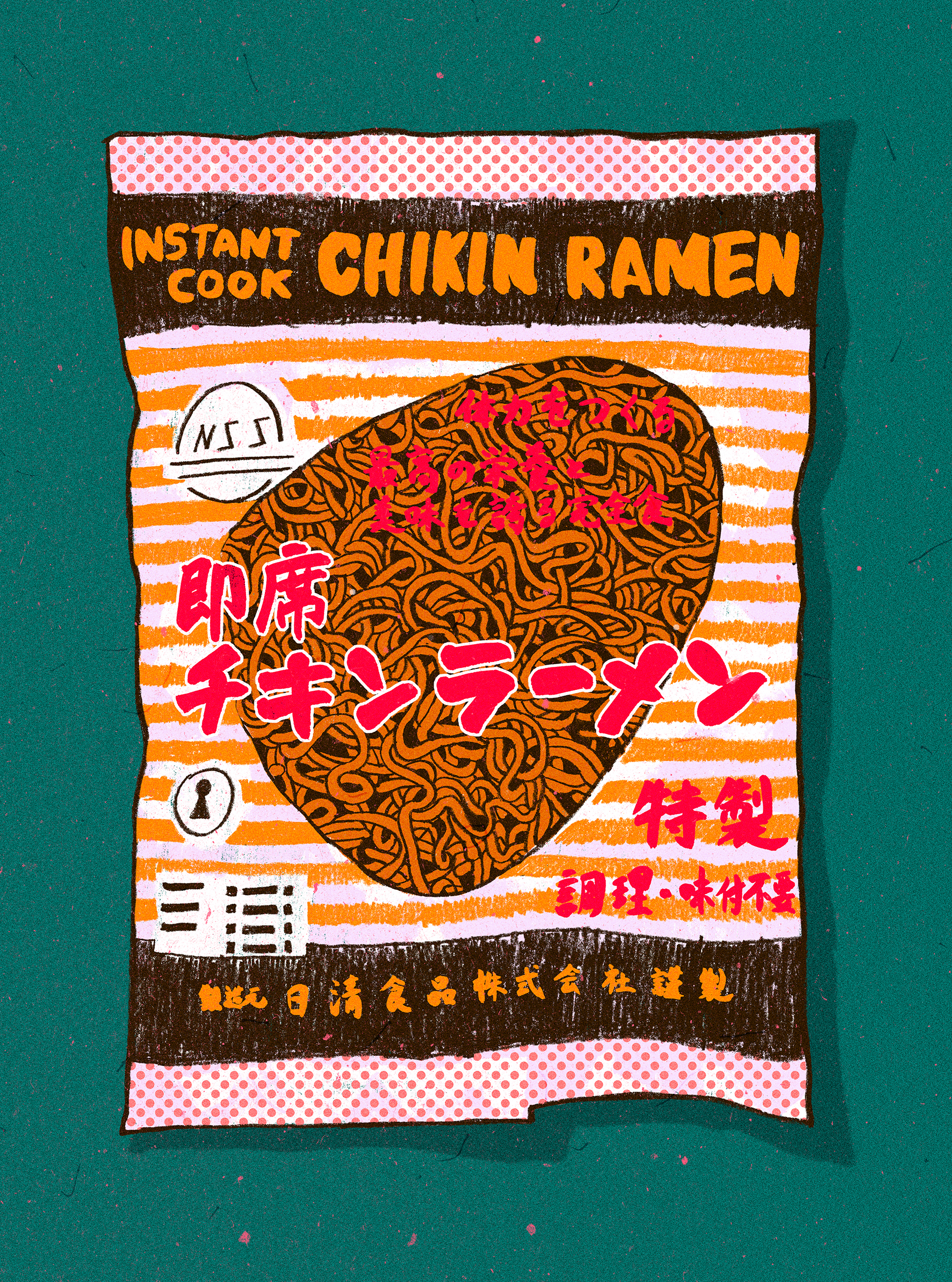 instant-ramen-edited.jpg