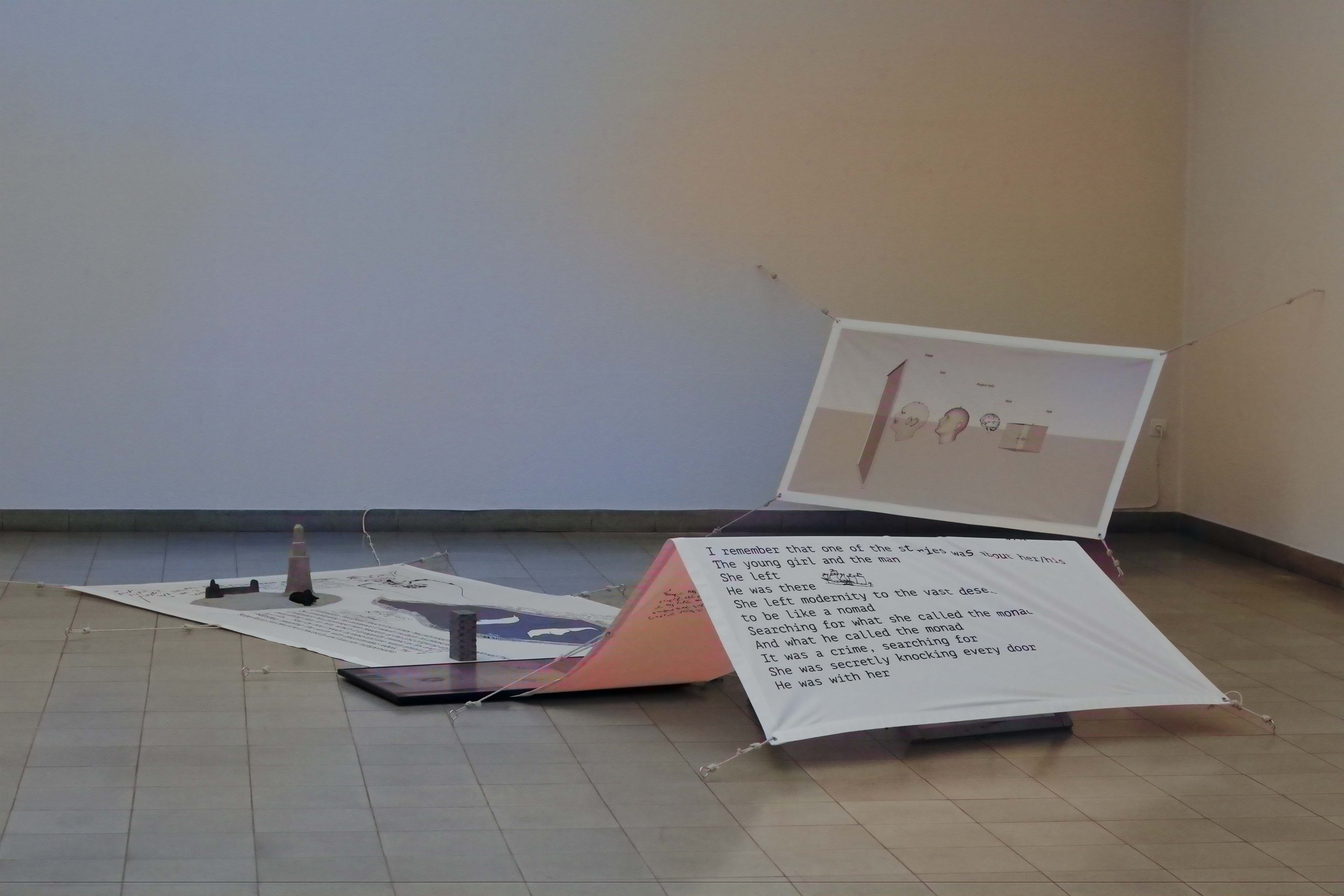 Nothing Flashes From the Other Court, Except a Little