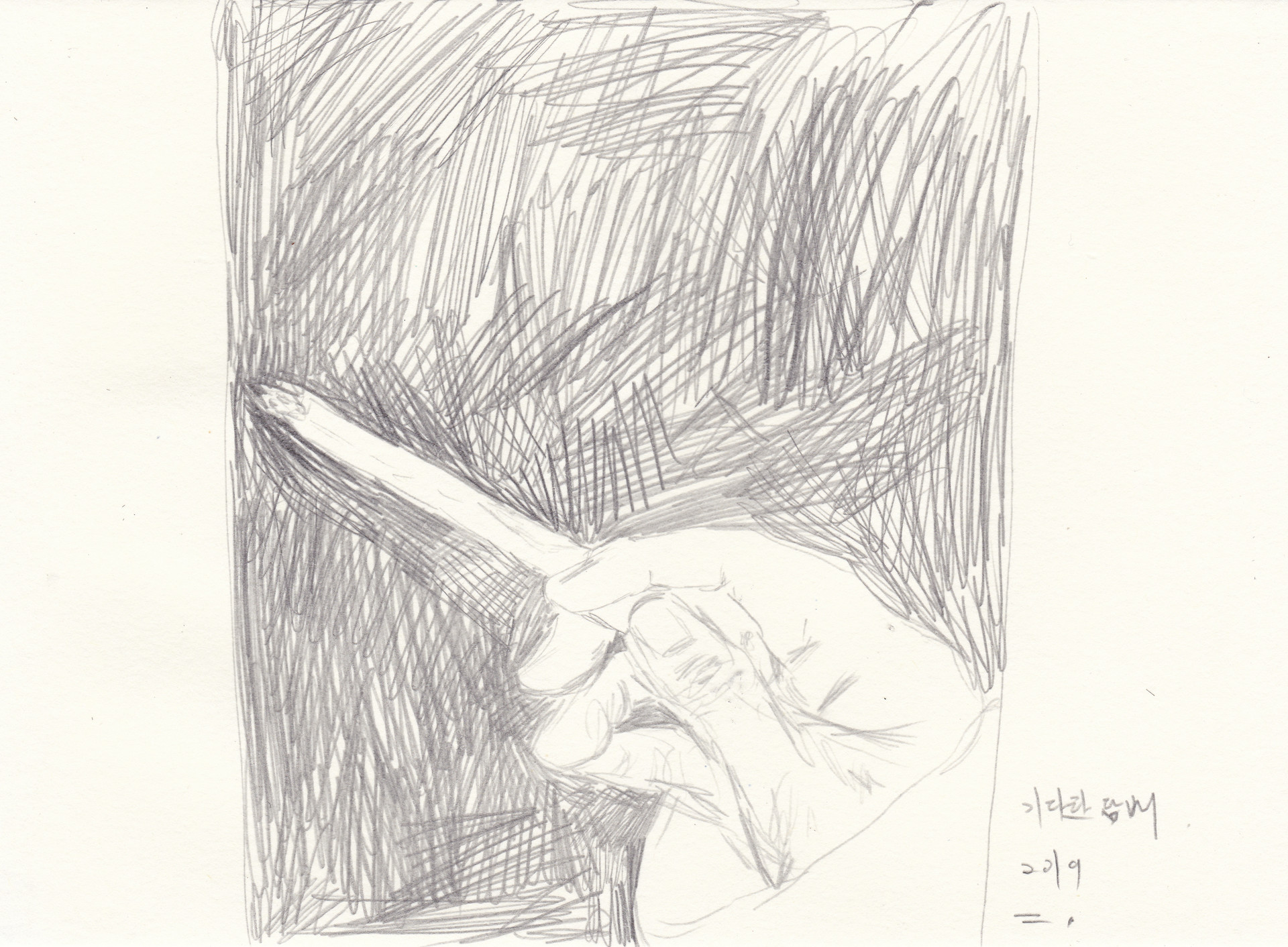 기다란 담배, 2019, pencil on paper, 14.8*21(cm)