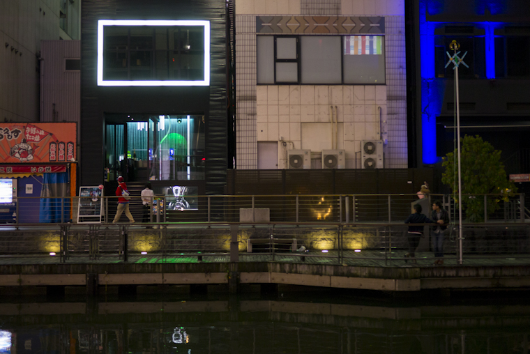 view of a frame // osaka