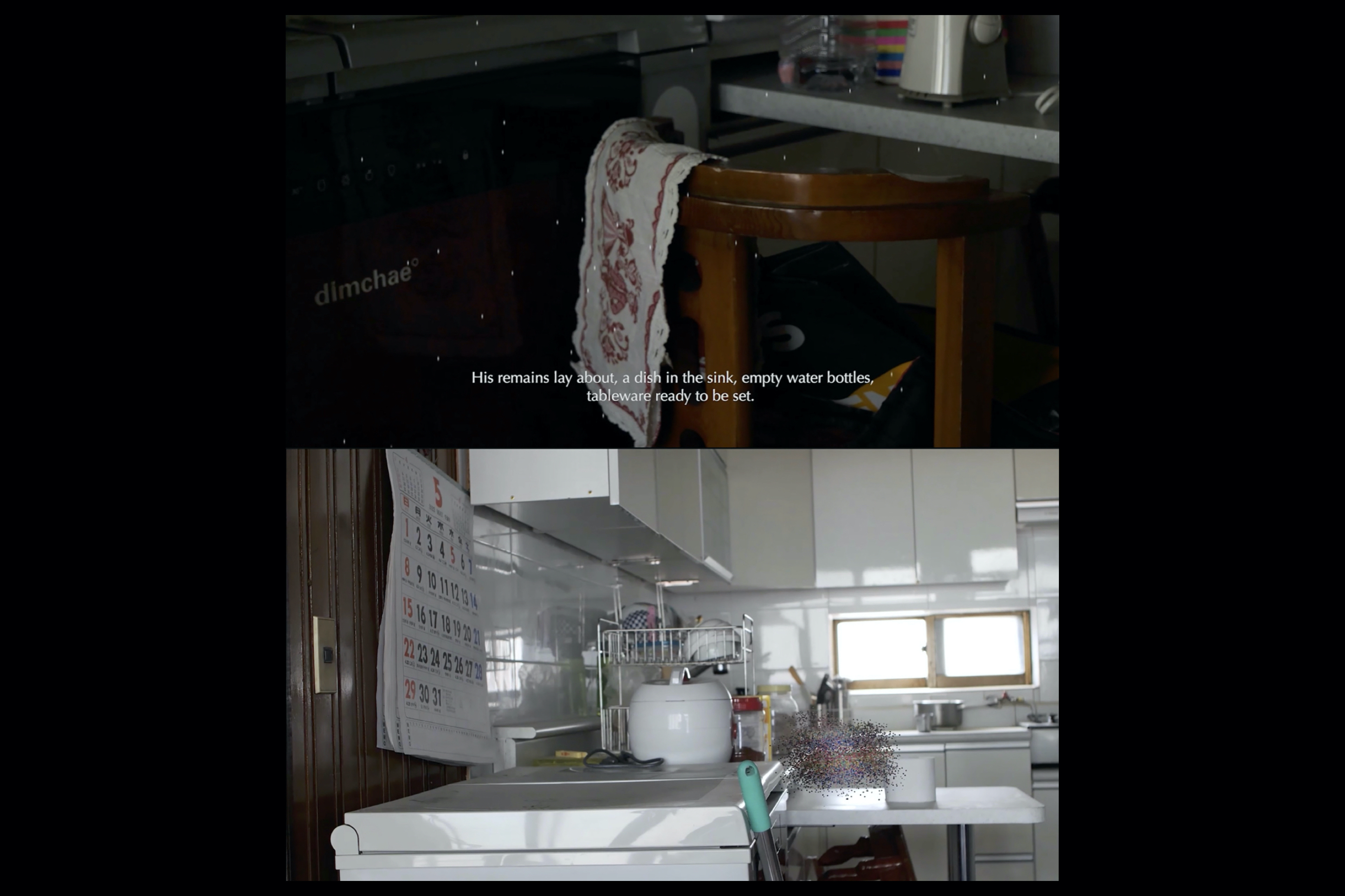 Tidal Calling (Flow and Ebb) by Cecilia Kim