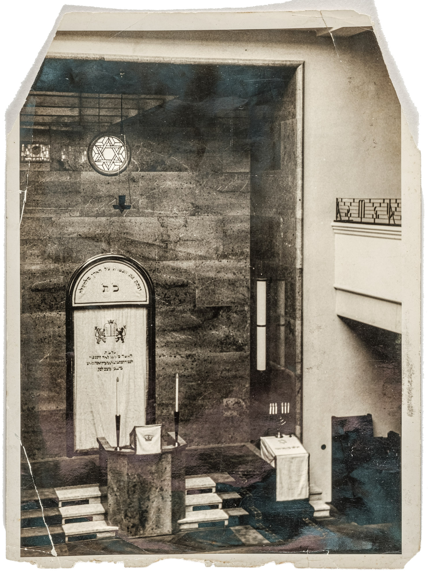 Das einzig erhaltene Bild der fertiggestellten Synagoge, 1932
