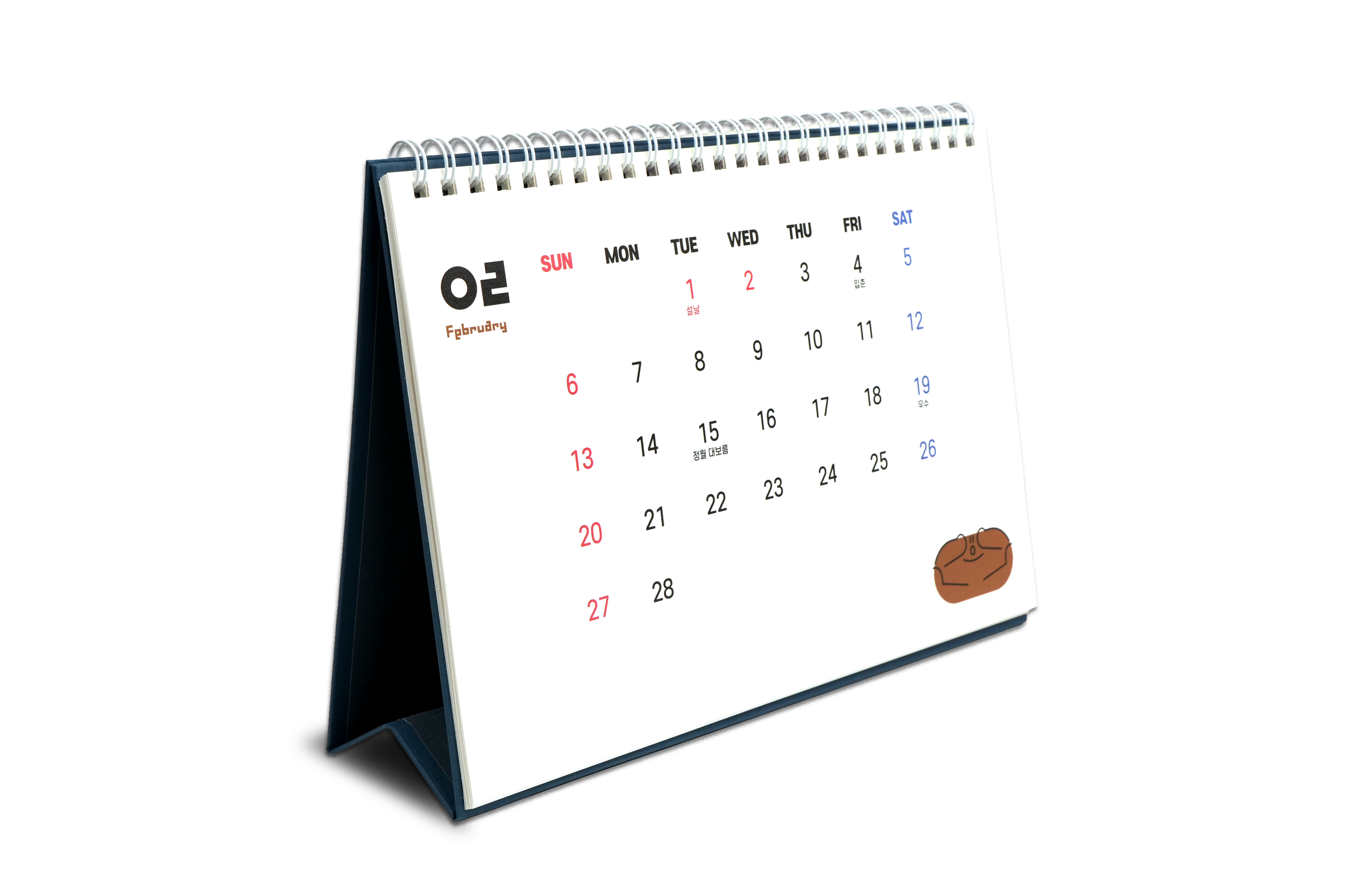 HCCC Calendar — 5unday