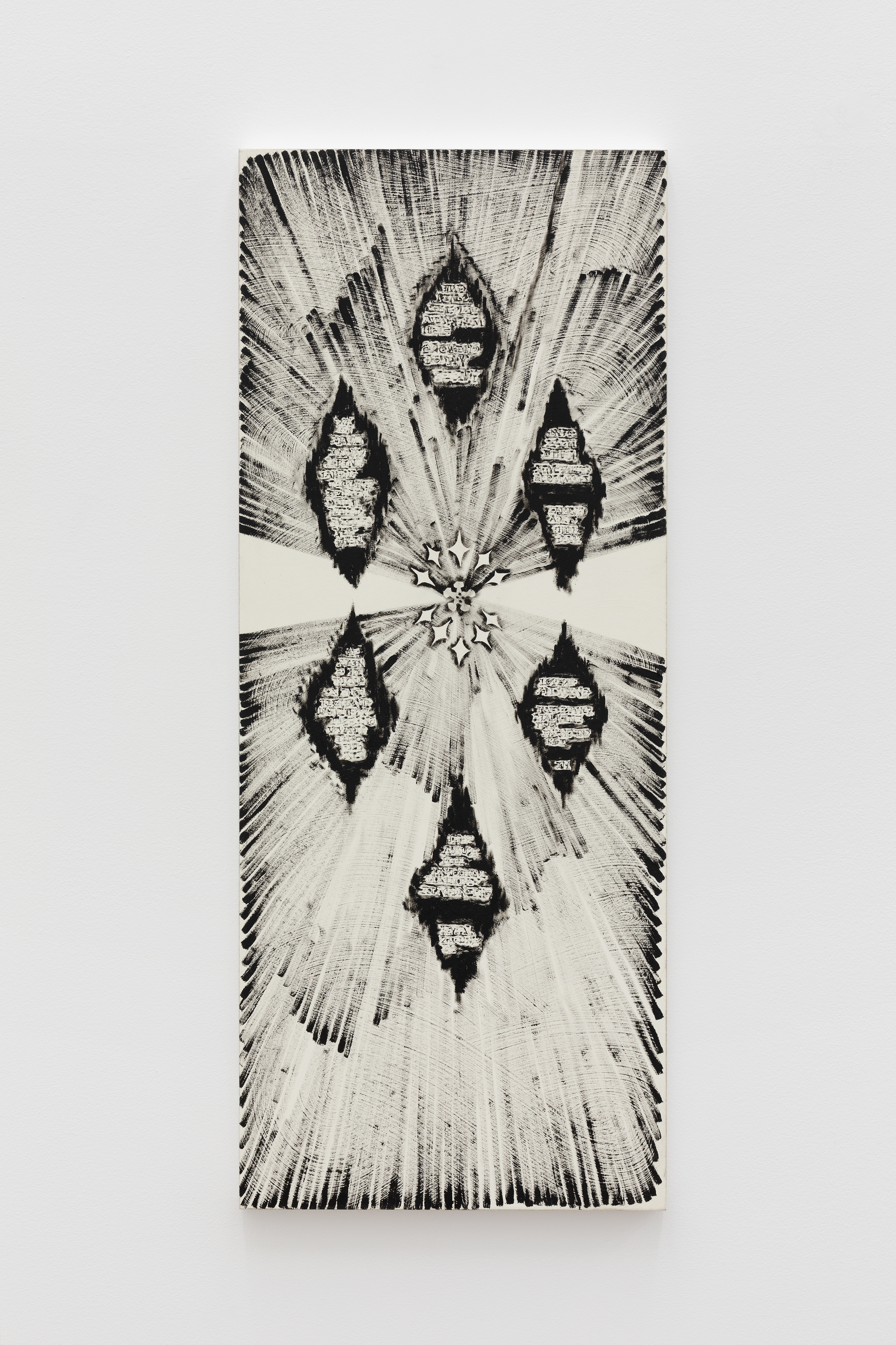 Sphincter, aka: Two-Pines, 2021 oil paint on off-white paper primed with transparent acrylic gesso (31 1/2 × 12 5/8 × 1 1/8 inches)