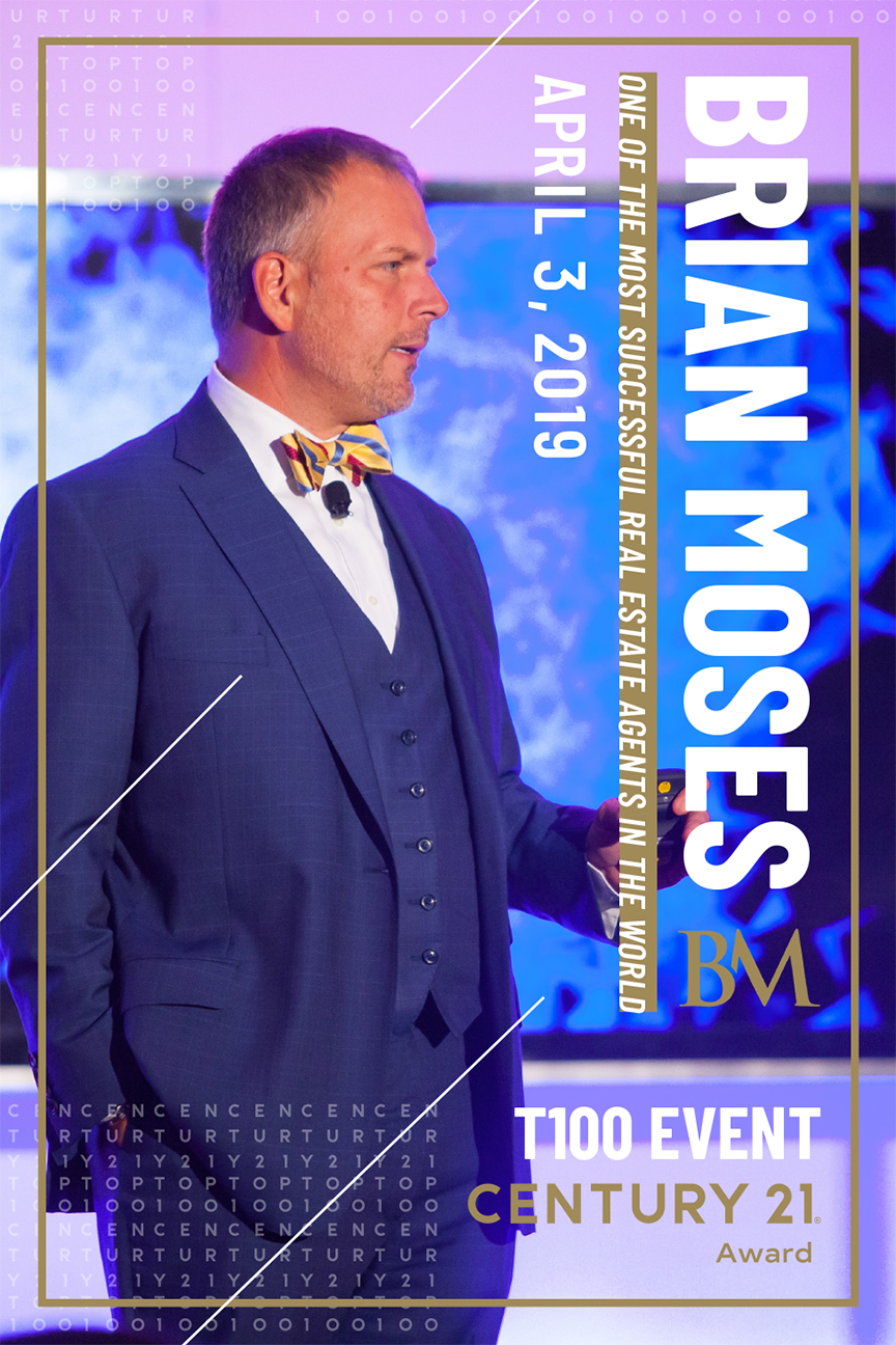 Special Event Poster