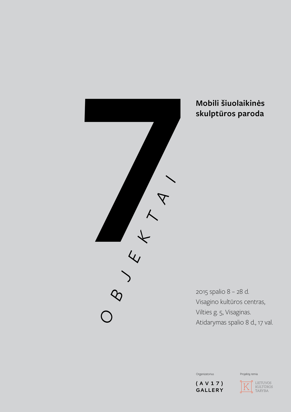 Exhibition (unrealised) 2015