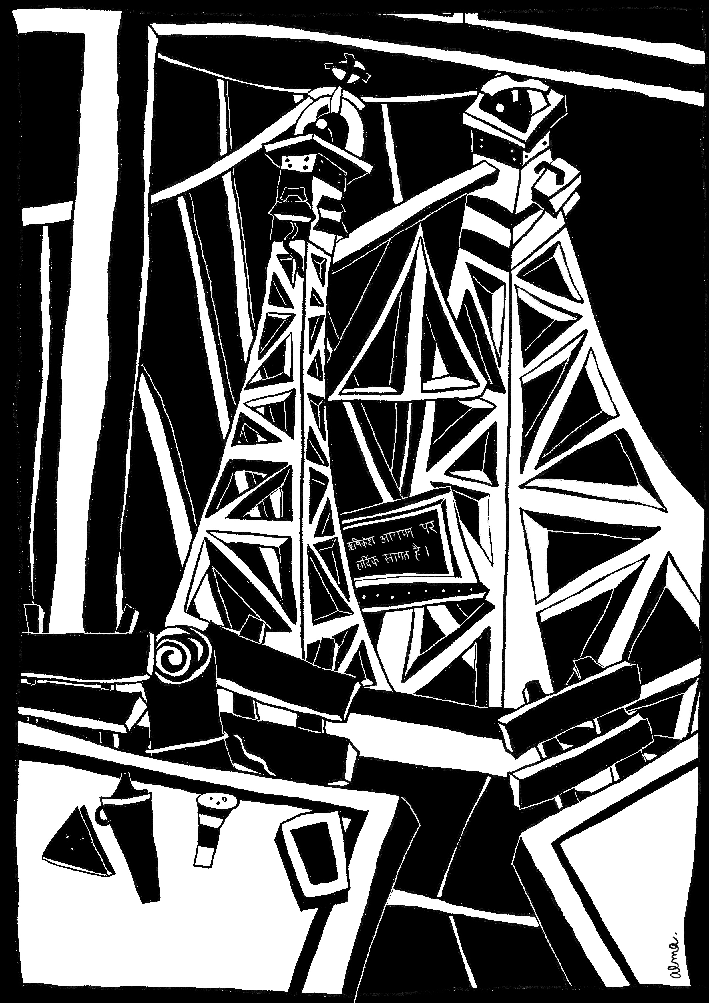Design, Architecture, Architecture d'Intérieur, Archi d'intérieur, Designer, Marseille, Architecte, Alma Remion, Décoratrice, Décorateur, Archi, Illustration, Illustrateur, Illustratrice, Restaurant, Bar, Café, Commerce, ERP, graphisme