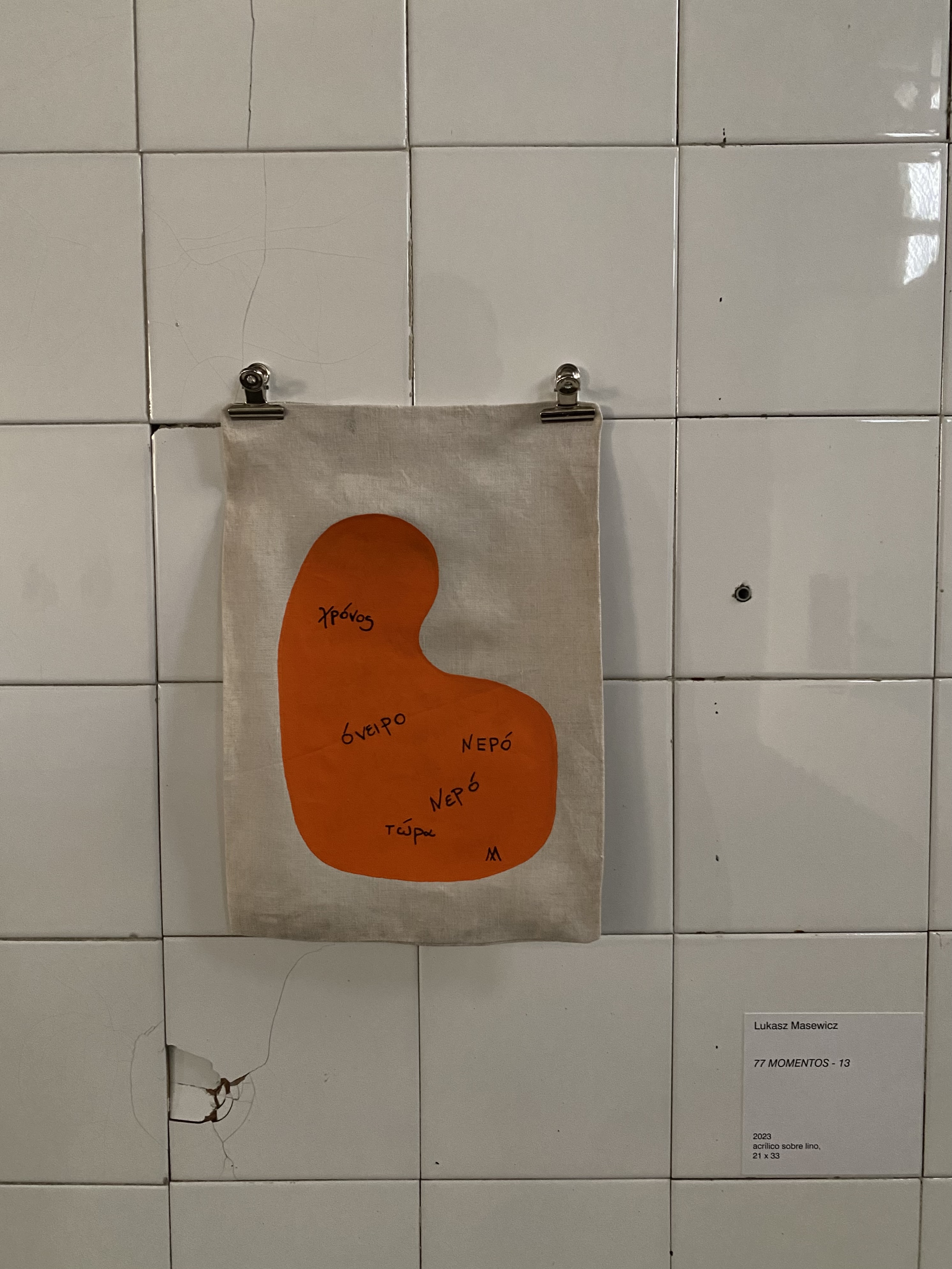 77 MOMENTOS-13 2023 21x33