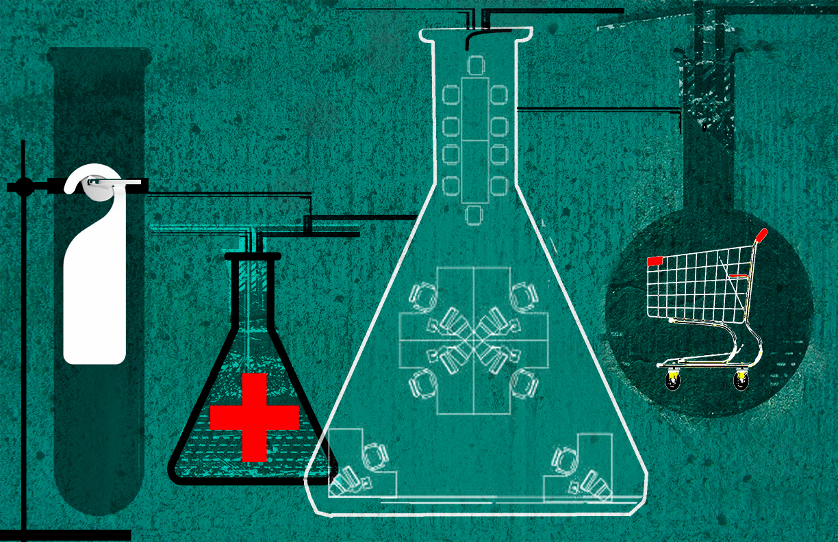 International Council of Shopping Centers: The Right Mix