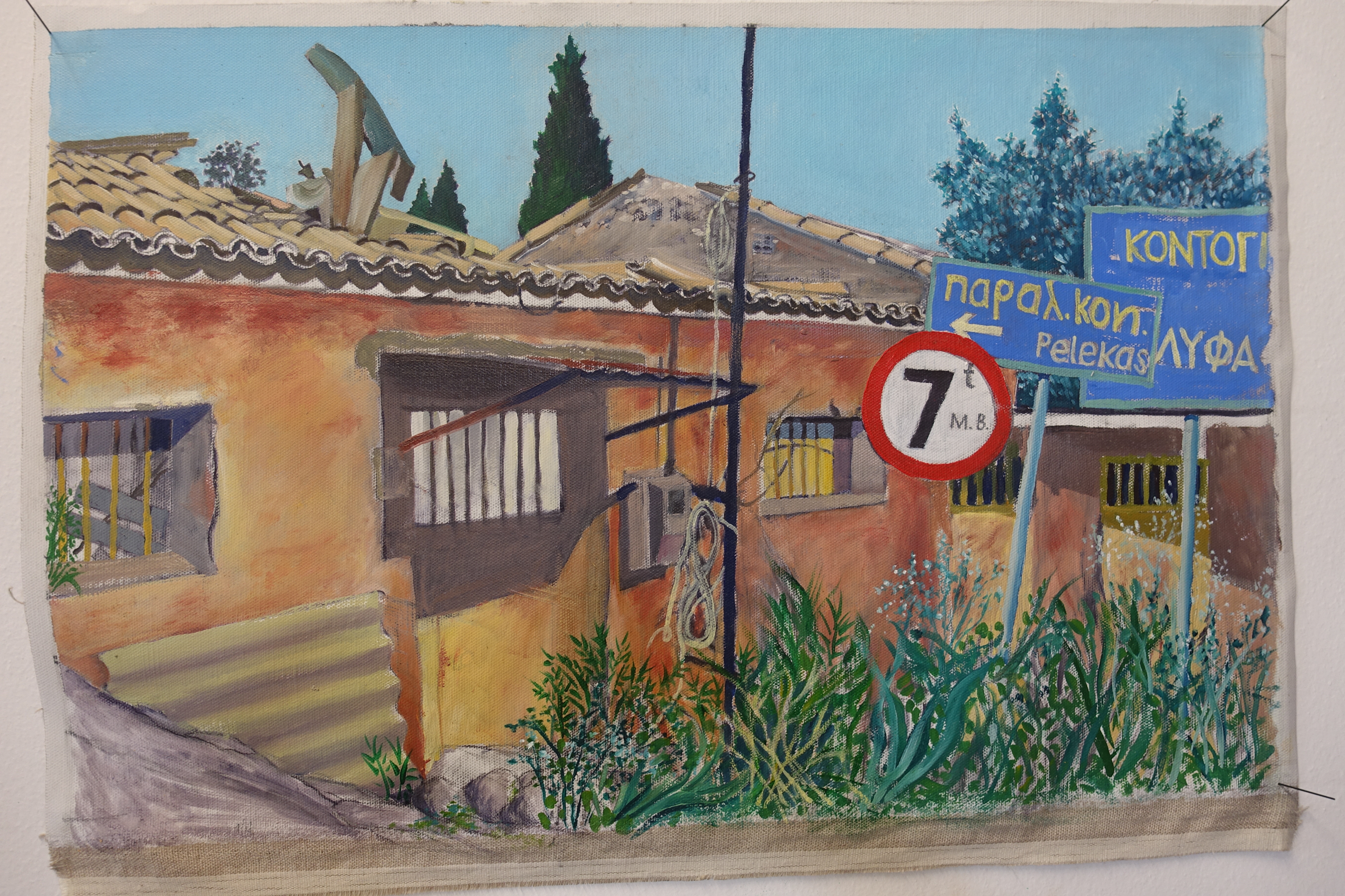 Pelekas, Öl auf Leinwand, 60X40, Mai 2018