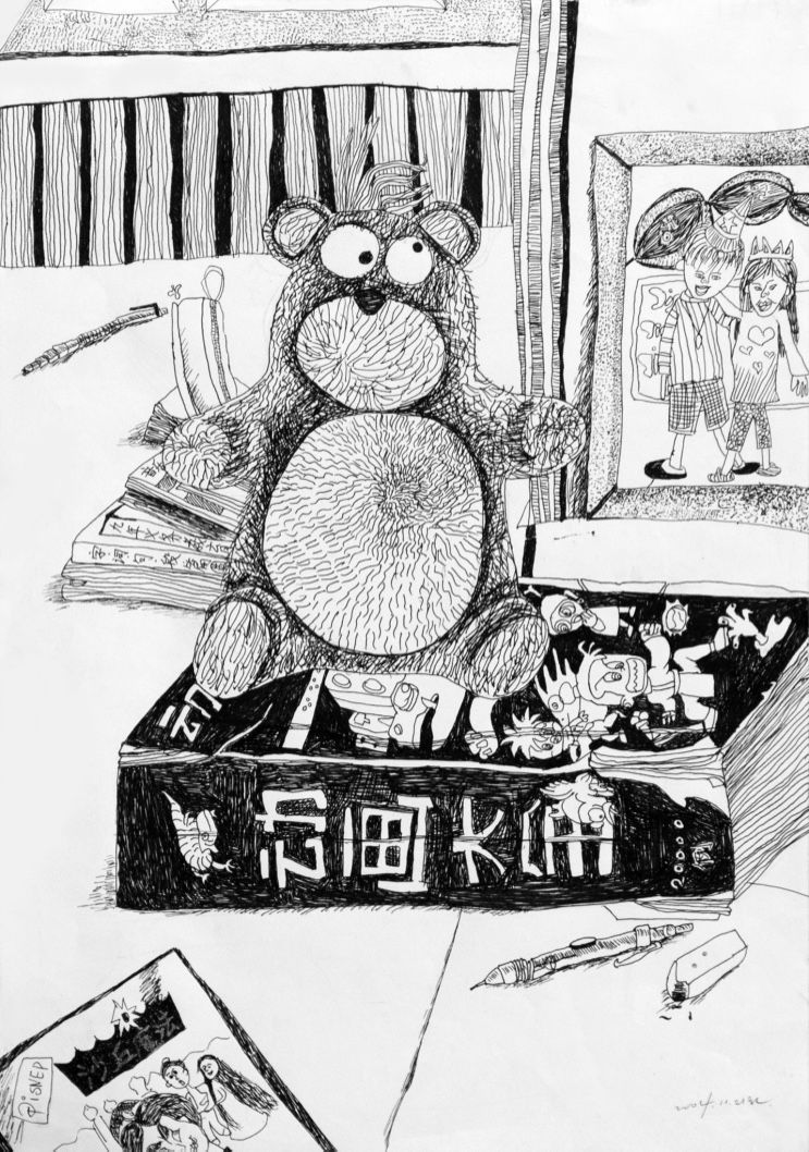 On the Table / pencil on paper / 43*30(cm)  / 2004 (age 10)