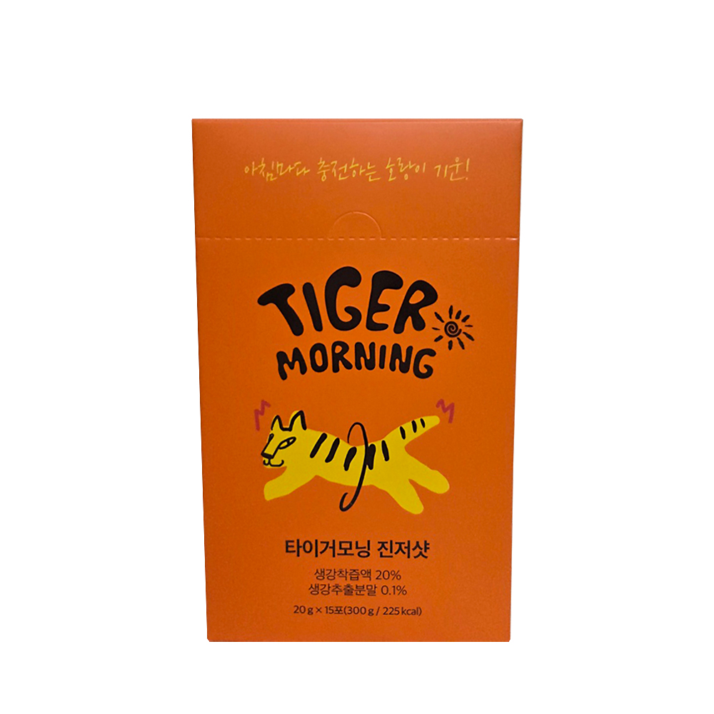 타이거모닝 진저샷