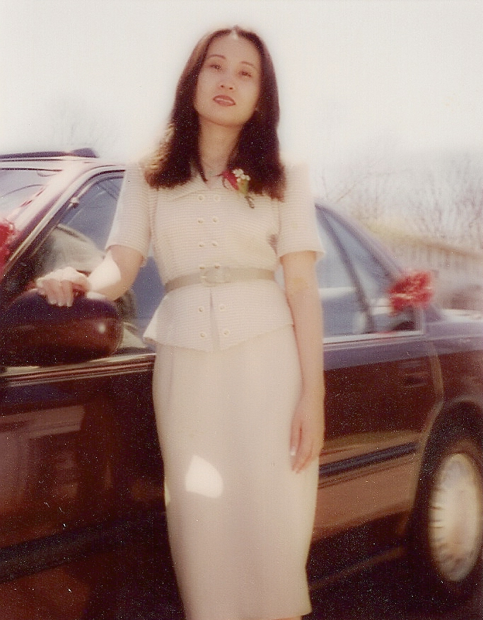 00642 Atlanta, Georgia 1990