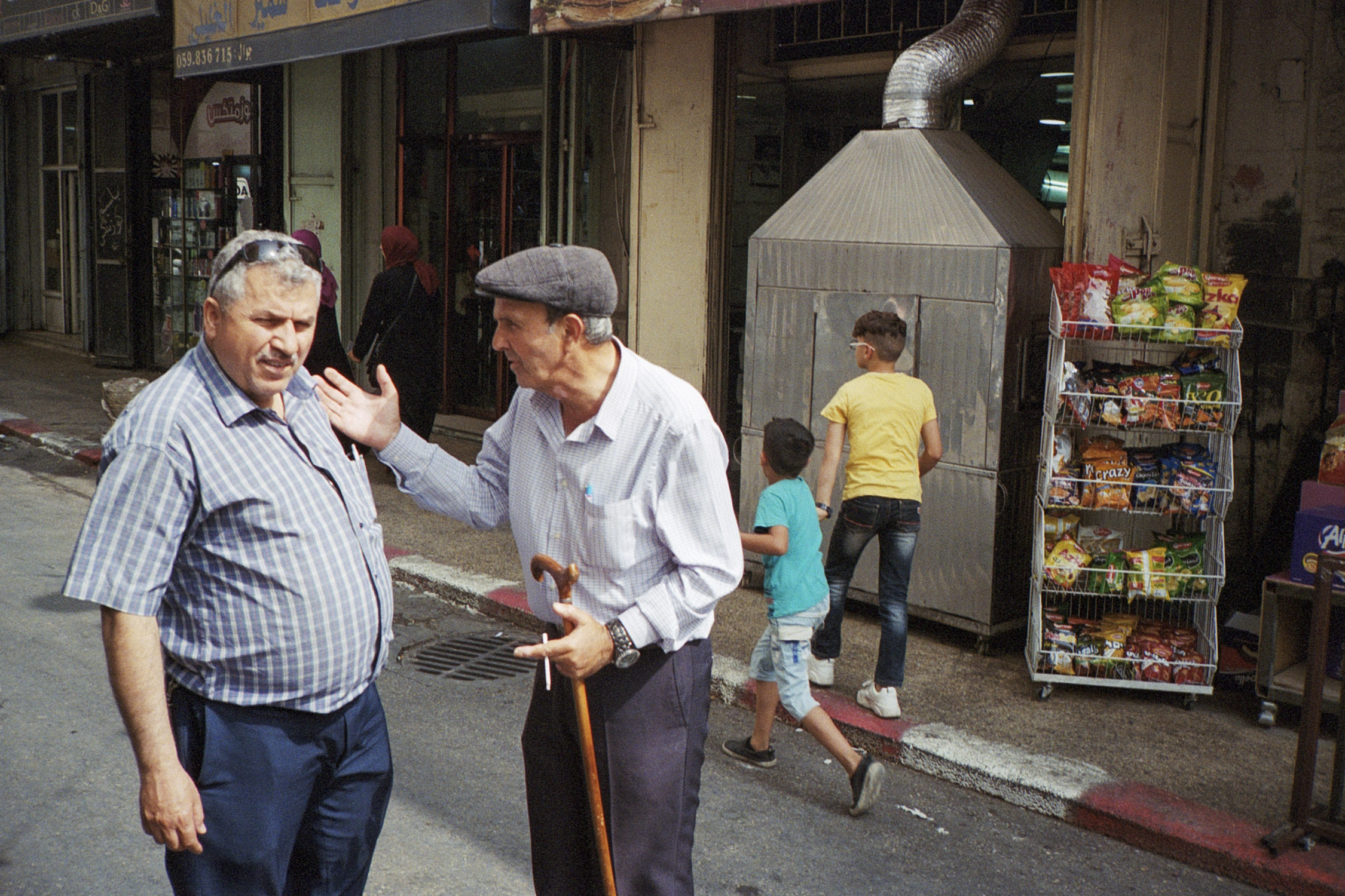 Nablus, Palestine, 2019