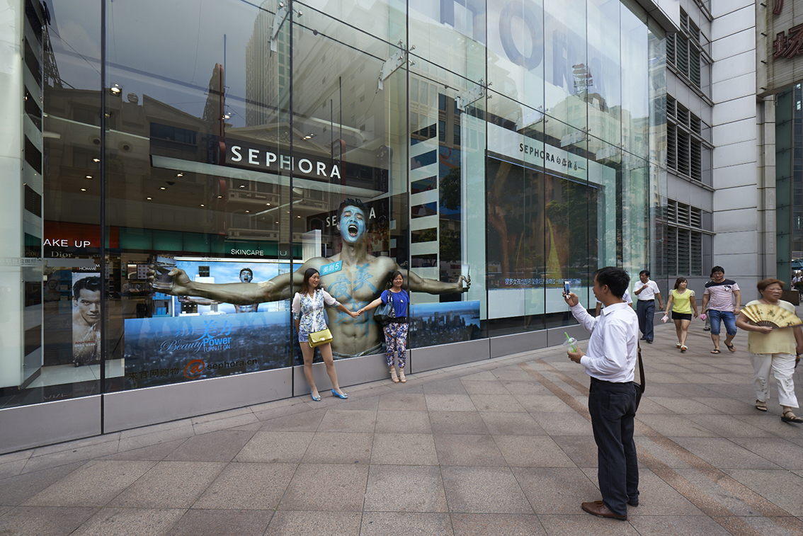 Sephora's One-hour Sales Exceed $7.5 Million on the Chinese Website –  chaileedo