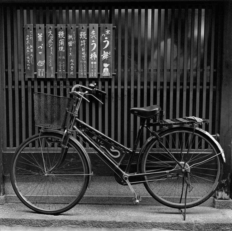 TOKYO BICYCLE