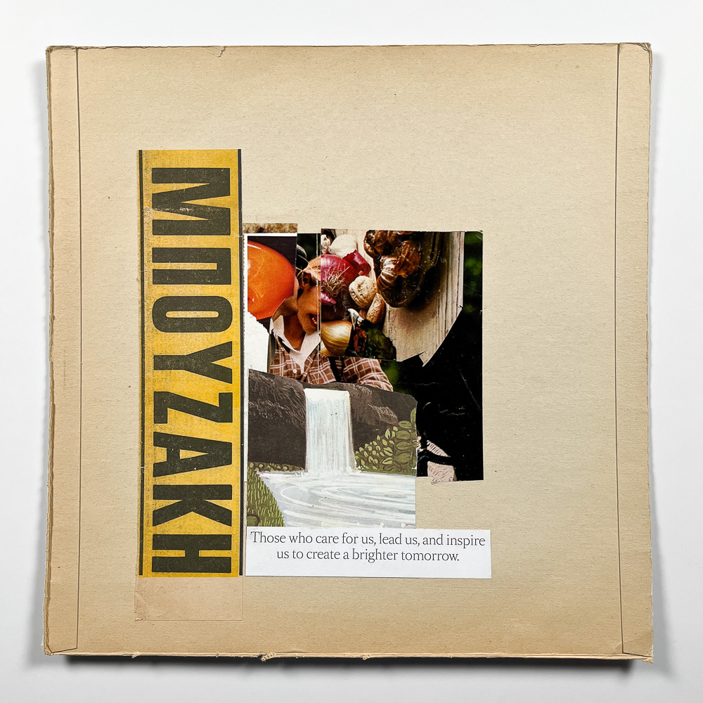 those who care for us