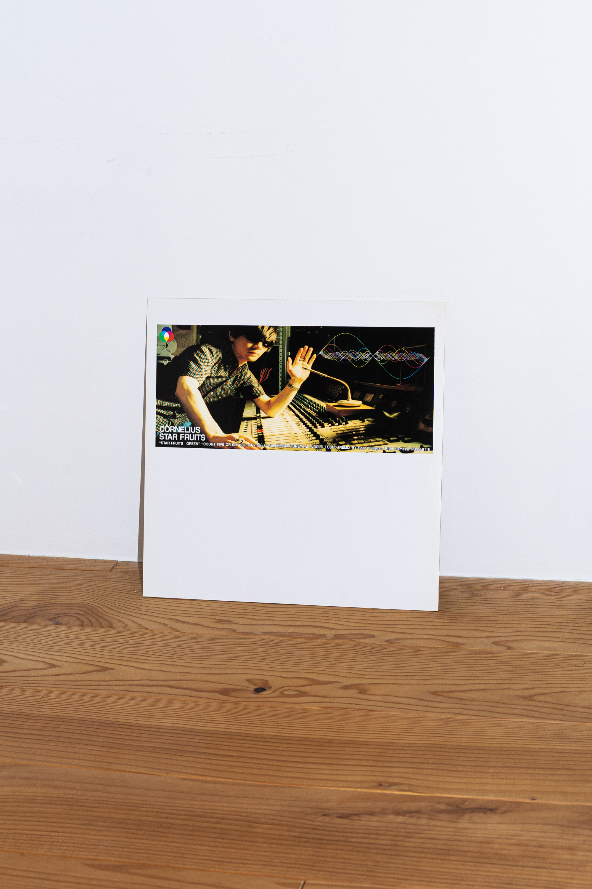 star fruits - cornelius - 1997