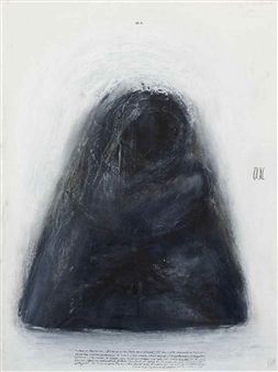 'Untitled' (2020), Oil on canvas, €2000