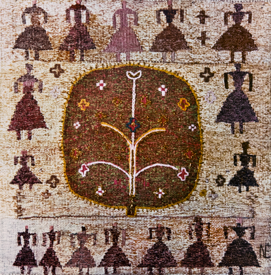 Handmade carpet. Limited edition. 1980's