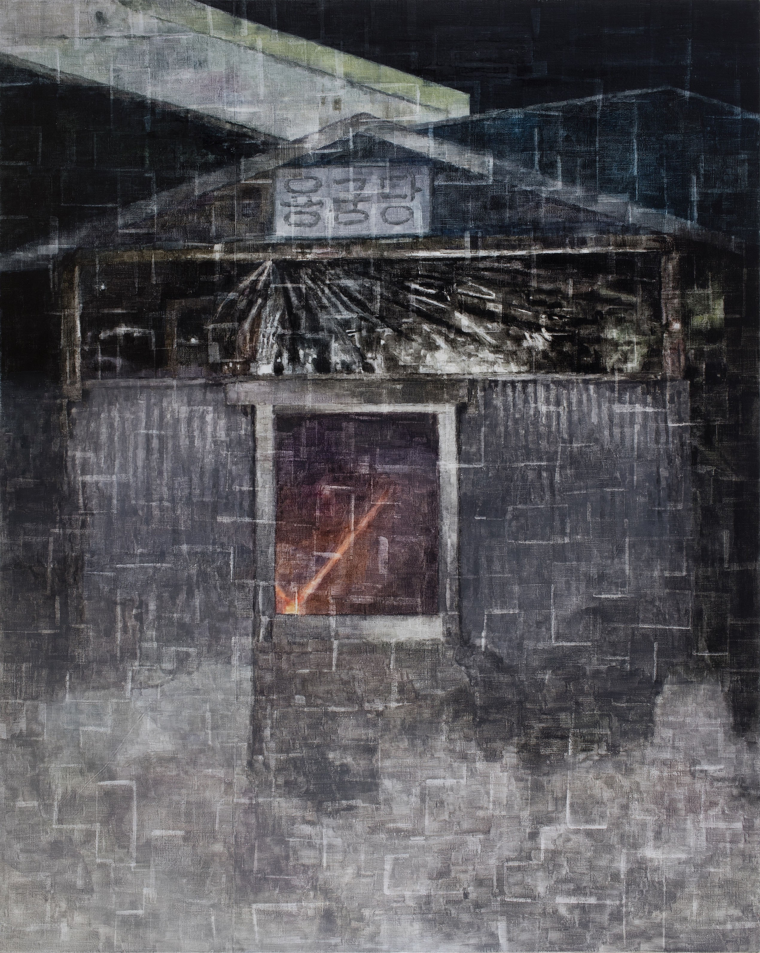 용궁 Underwater Palace/2018/리넨에 유채/220x180cm