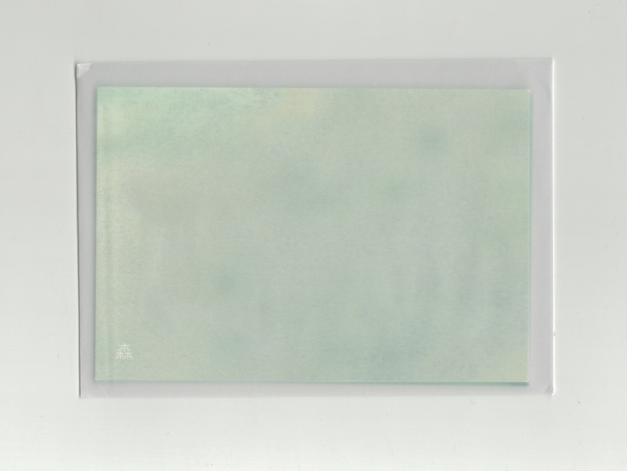 Celadon 青瓷 Postcard Set