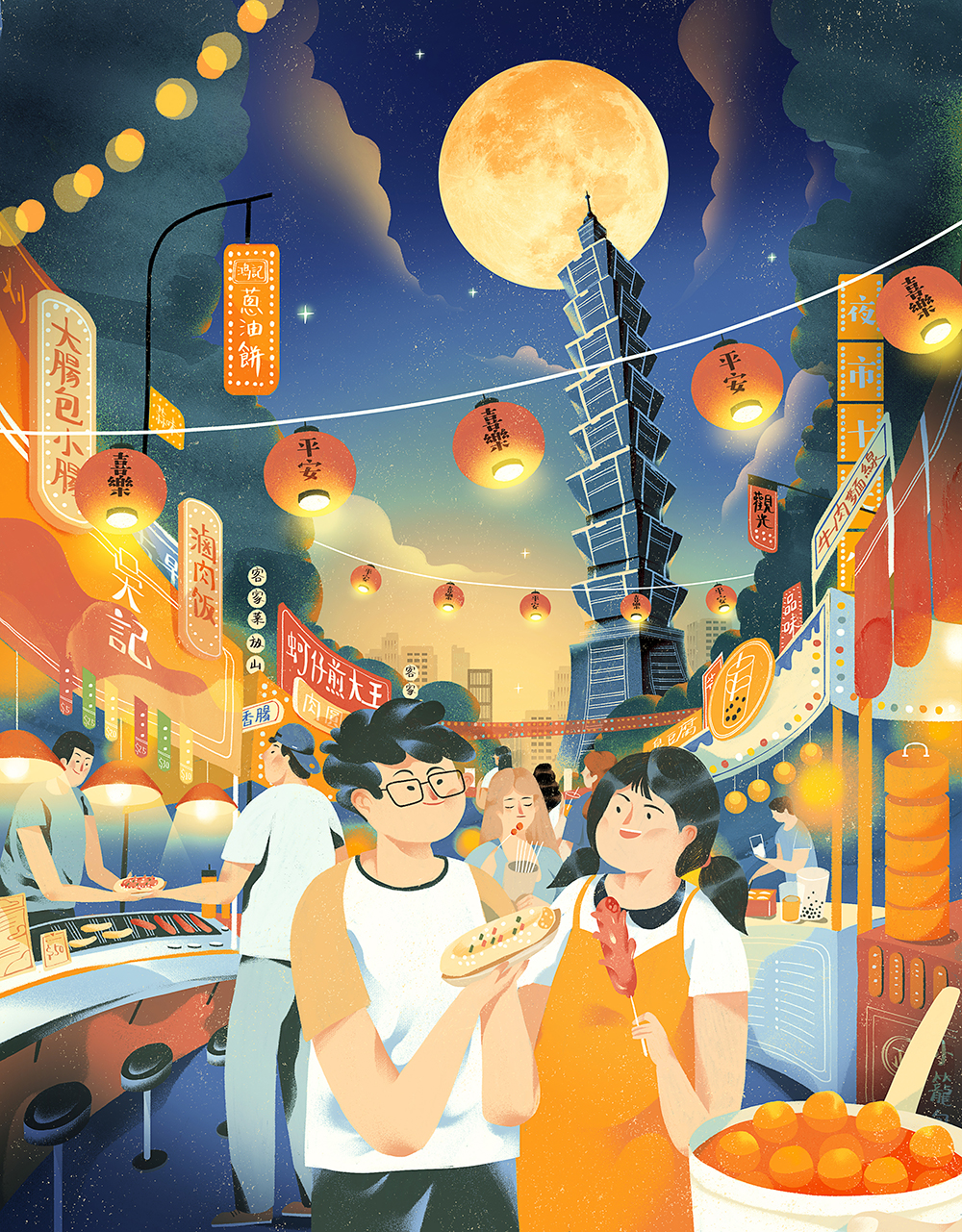 Illustration post for Alipay mid-autumn festival -Taiwan - Dola Sun  illustration