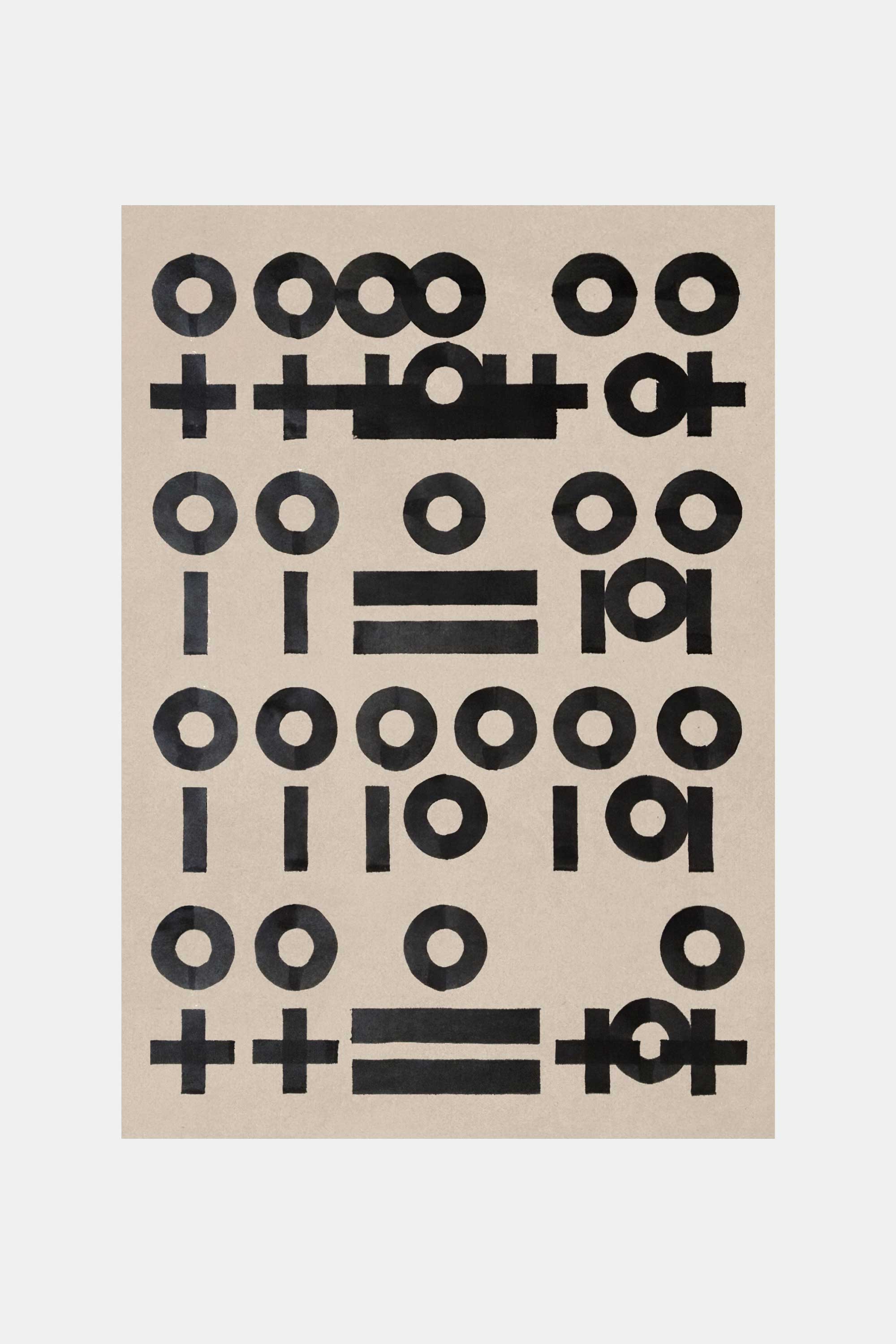 Twelve times IK, 2014. Ink on kraft paper, 70&#160;x&#160;100&#160;cm.
