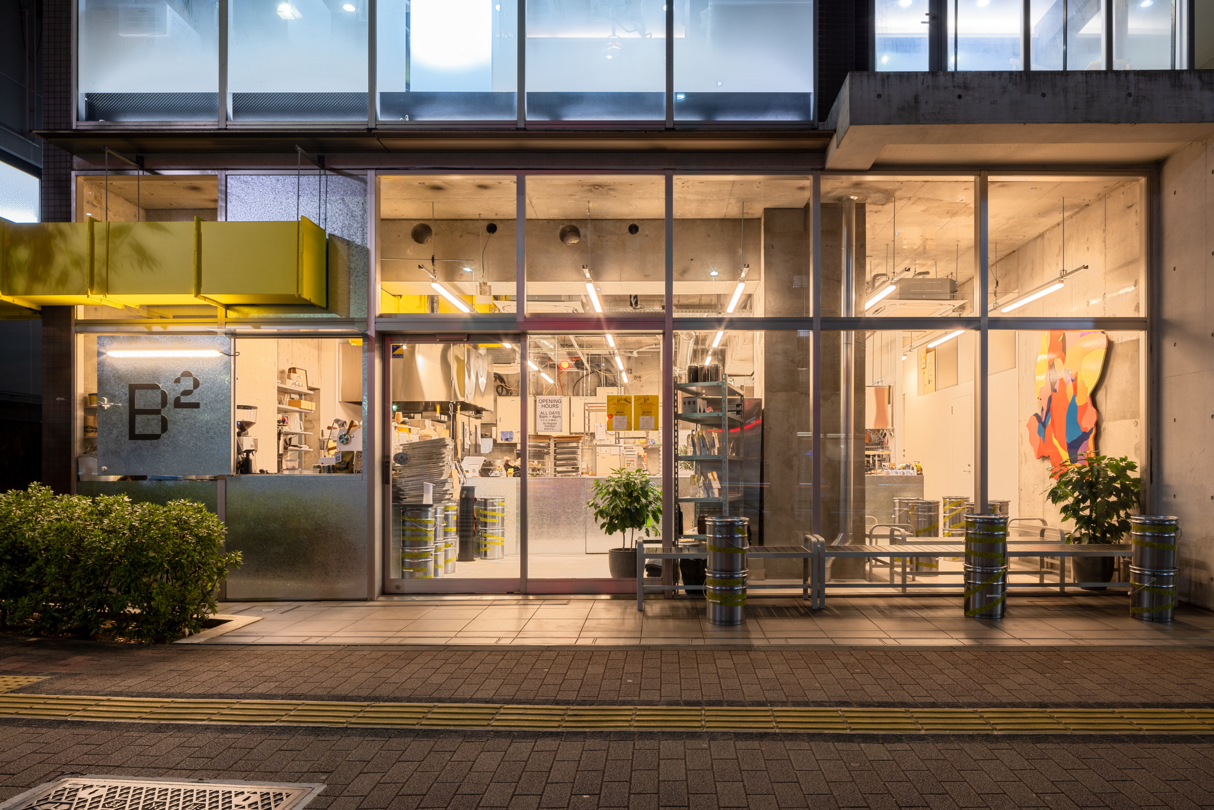 B squared in Toyo-cho - Office Shogo Onodera