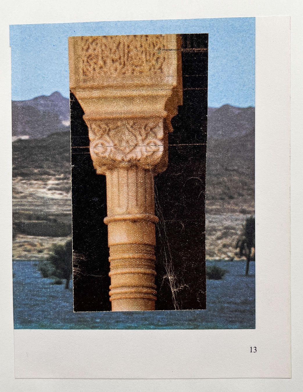 Antique Pillar
