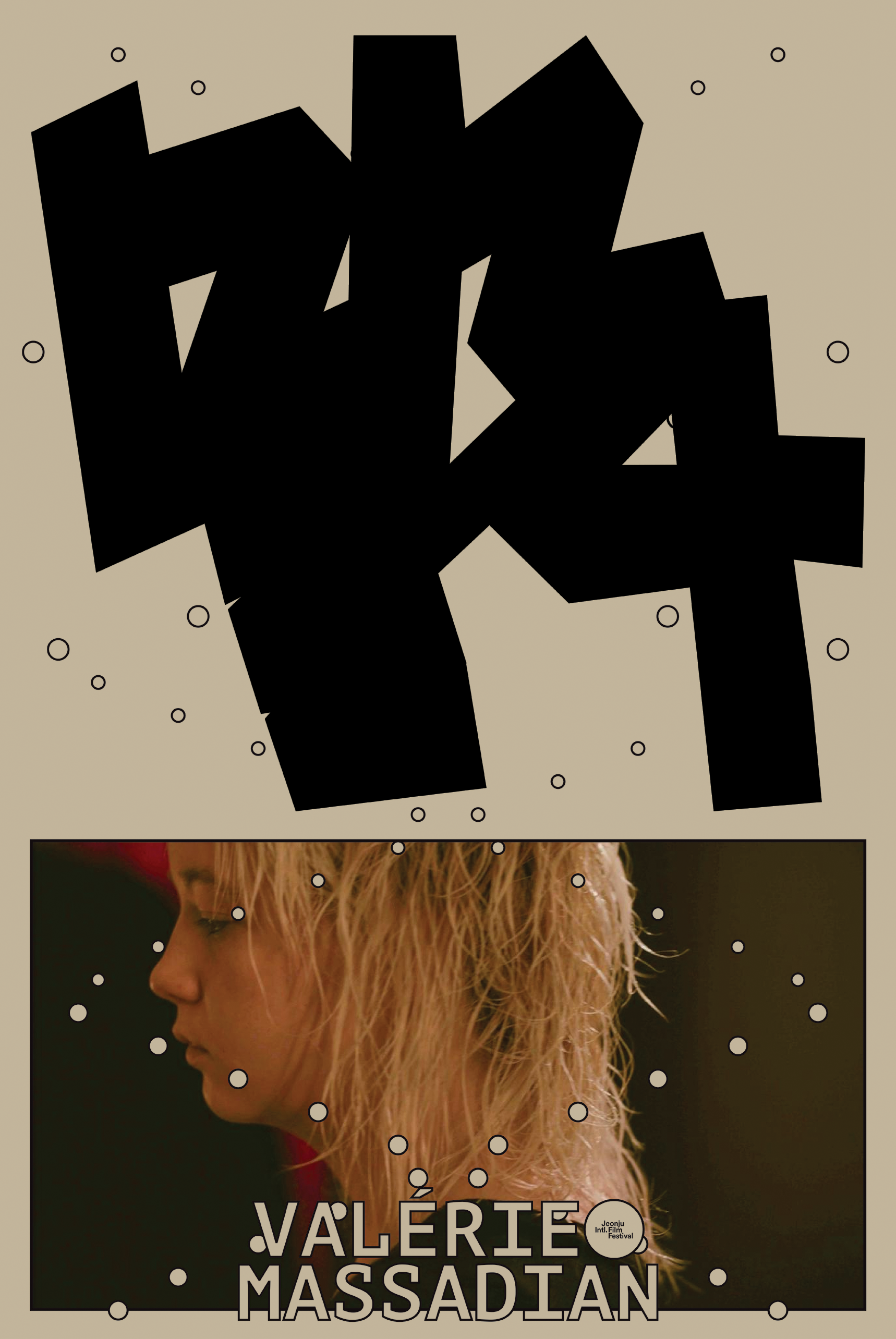 POSTER  Milla  Jeonju Intl. Film Festival