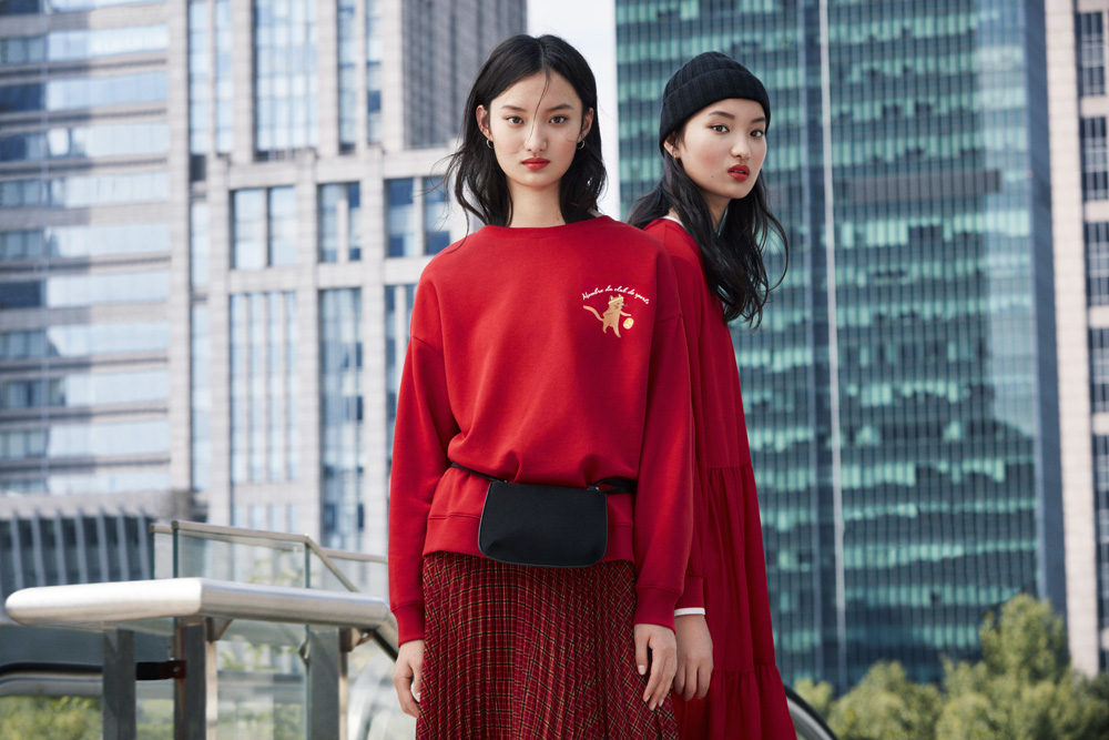 H&m chinese new on sale year collection 2019