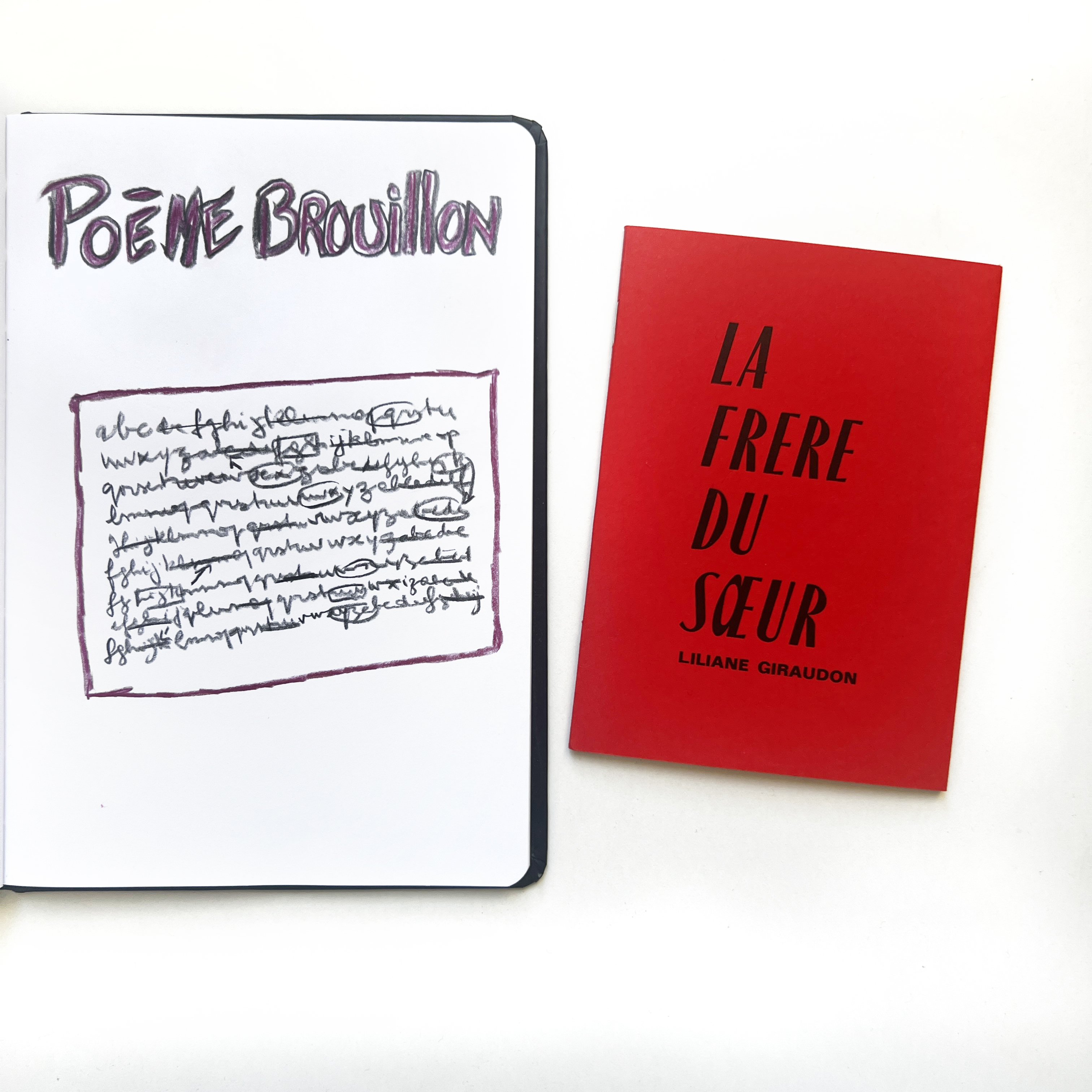 04 - POÈME BROUILLON