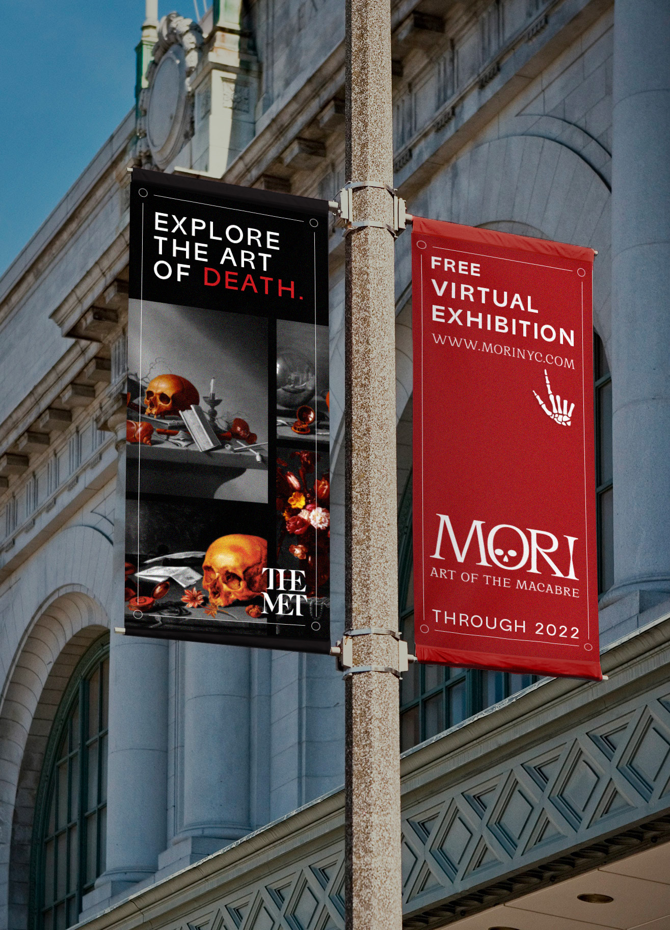 MET Banner Ad