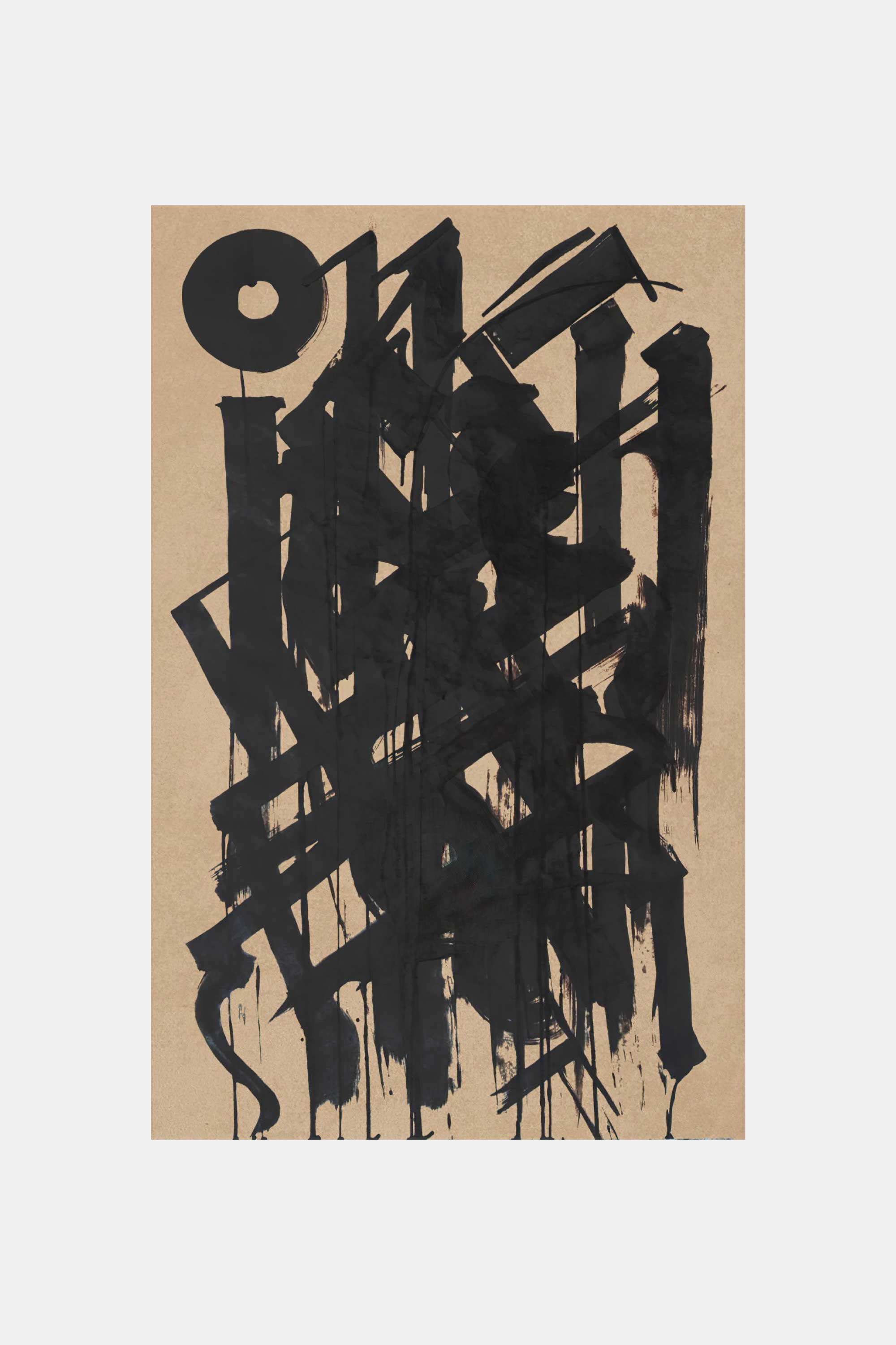 Untitled, 2014. Ink on kraft paper, 70&#160;x&#160;110&#160;cm.