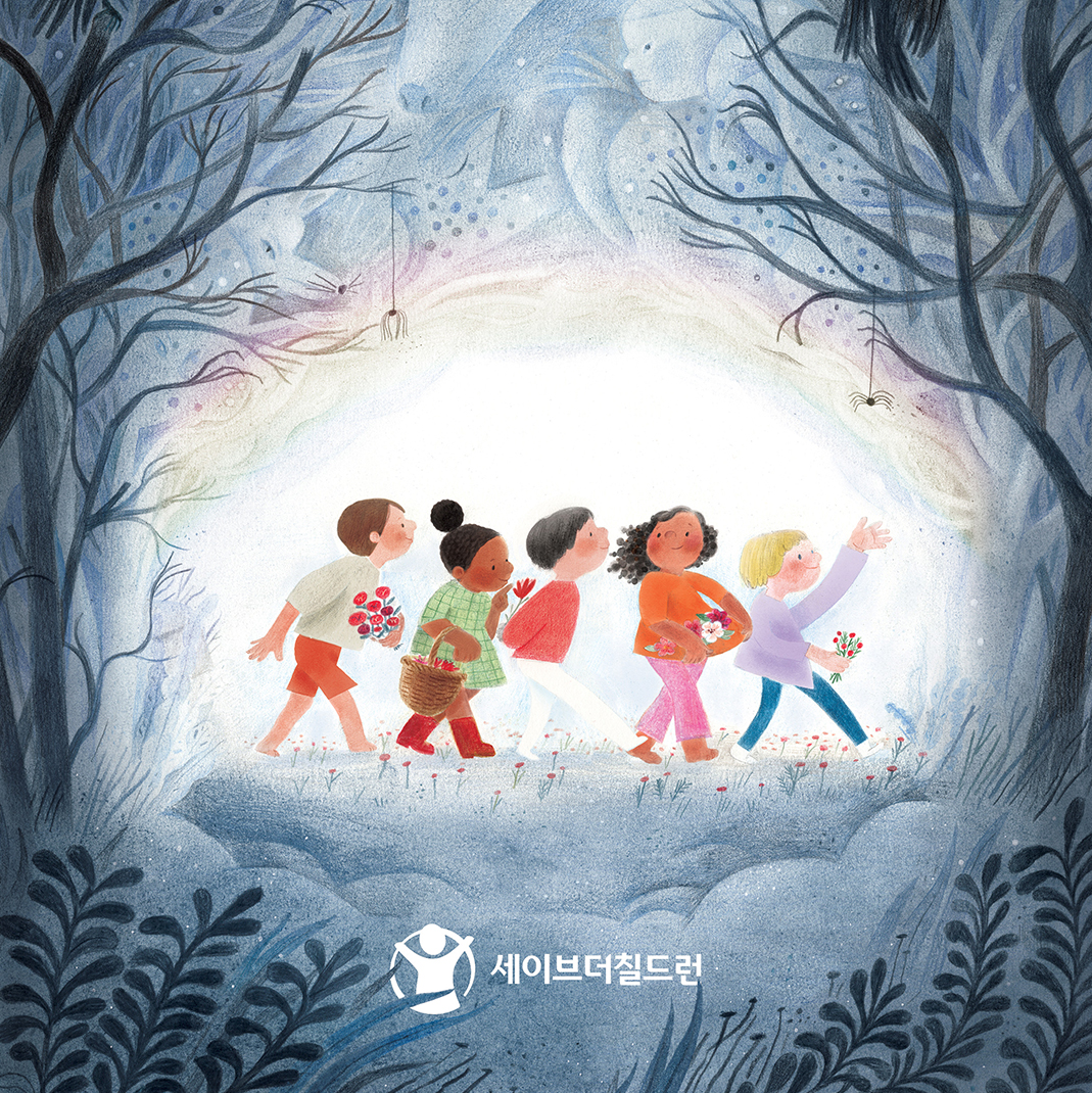 save the children, 2022