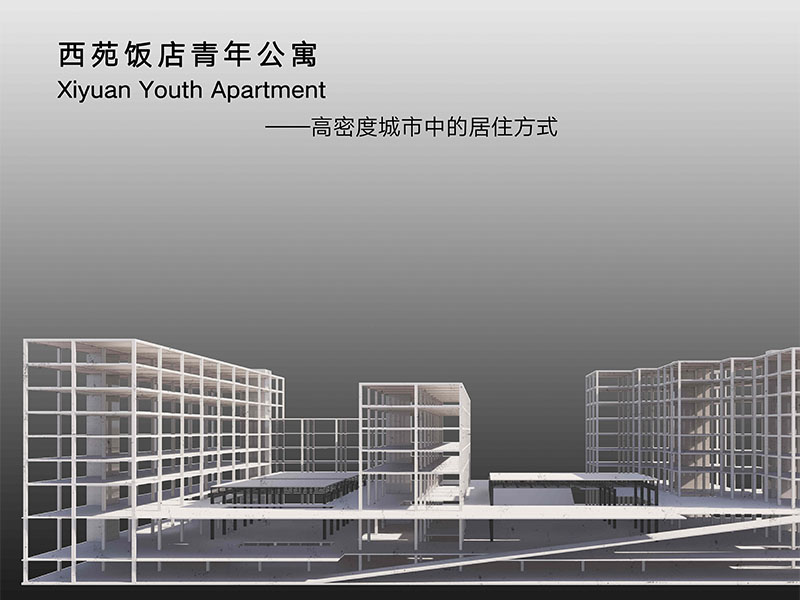 海风拂过的屋檐三年级