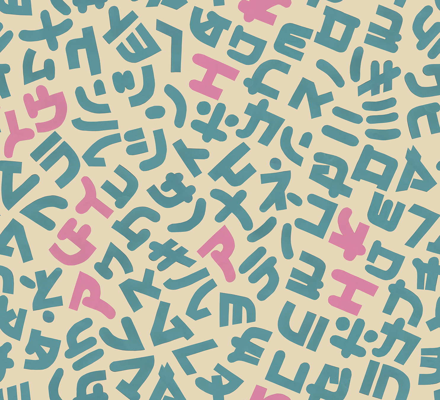 Katakana (Green and Pink)