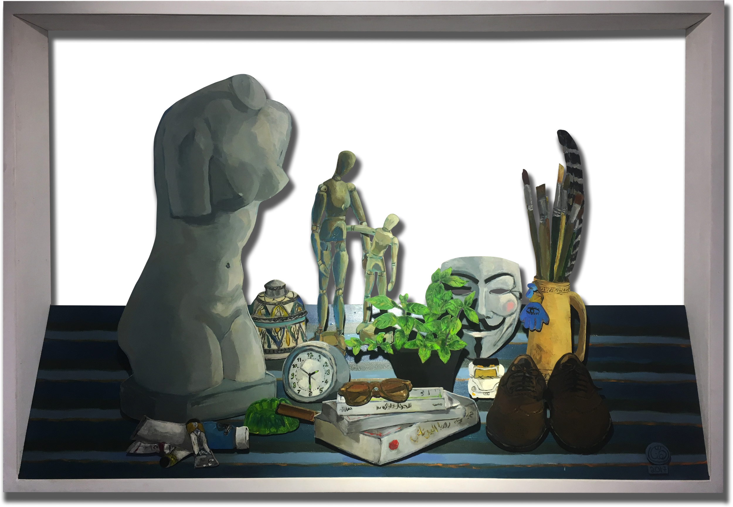 Homage to Some Beautiful Things (2017)