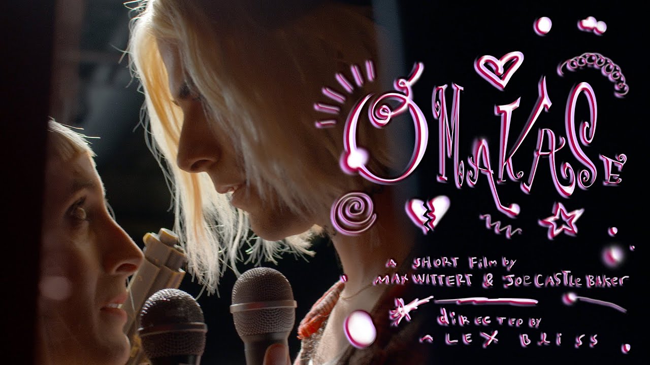 Omakase / Dir. Alex Bliss / Short