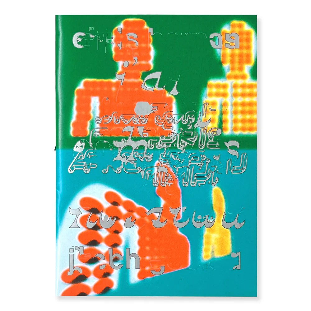 Plaine - I understood everything once again. Published by Lagon Revue. In collaboration with Chris Harnan. Lagon Revue