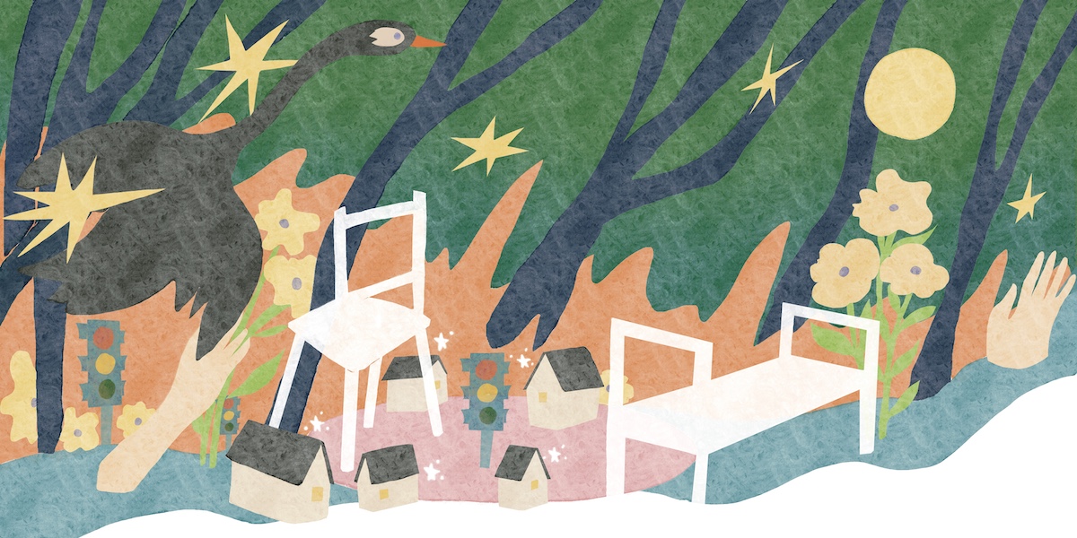 WHISPER OF THE WIND 2024