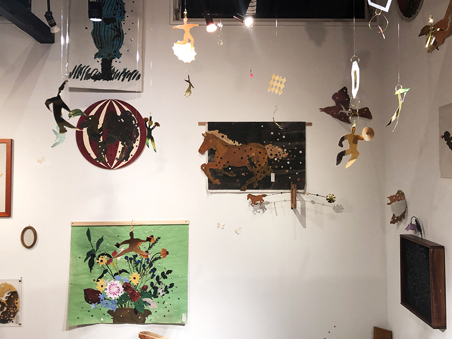 exhibition 2020