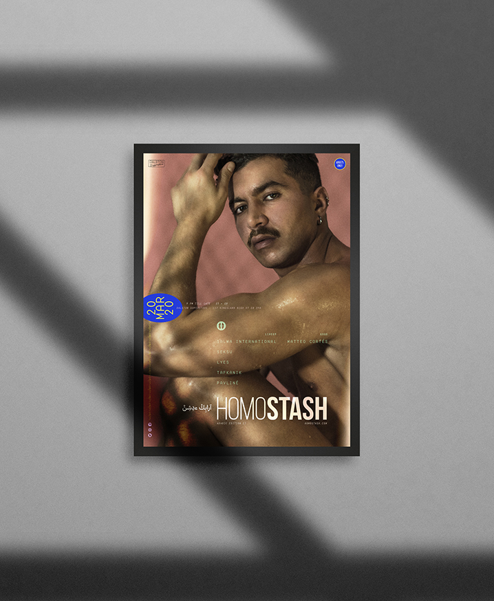 Pride of Arabia poster