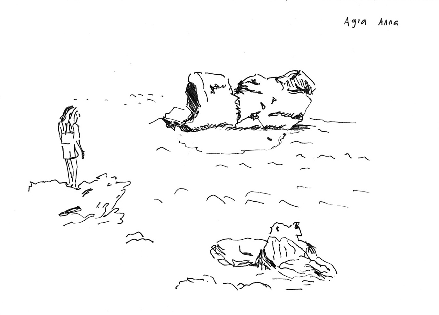 #1 Memories from Amorgos, Greece