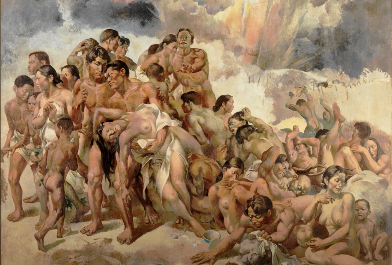 Charles B. Wang Center