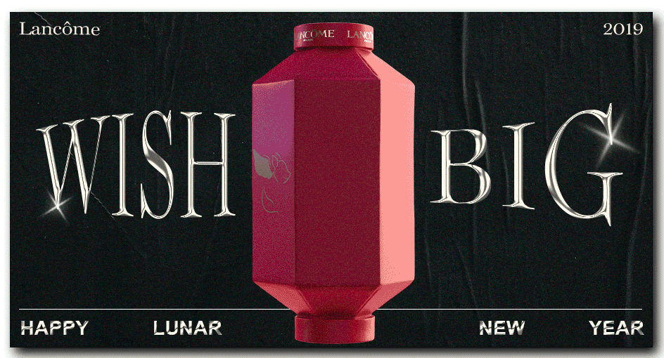 Lancôme - WISH BIG2019 Event