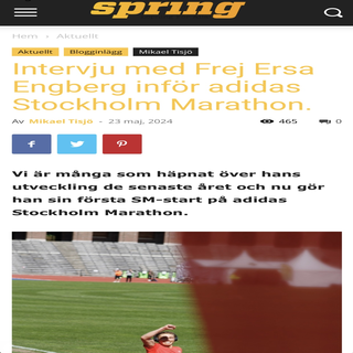 Frej Ersa | Spring